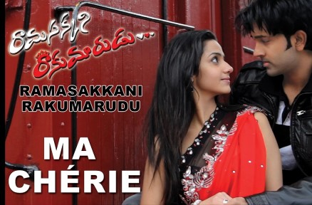 Ma Chérie Full Video Song